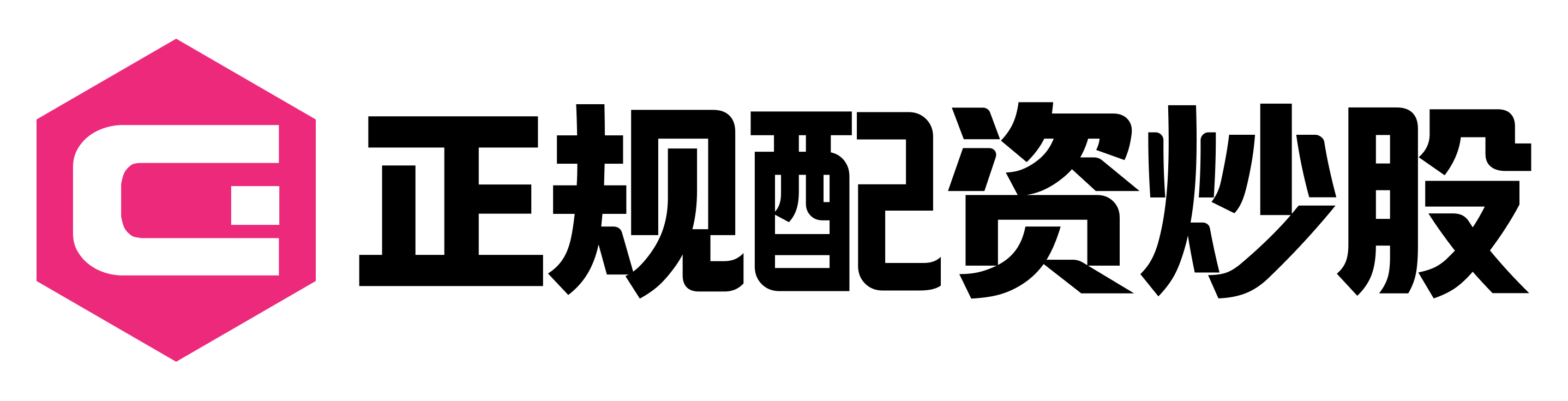 倍悦网配资